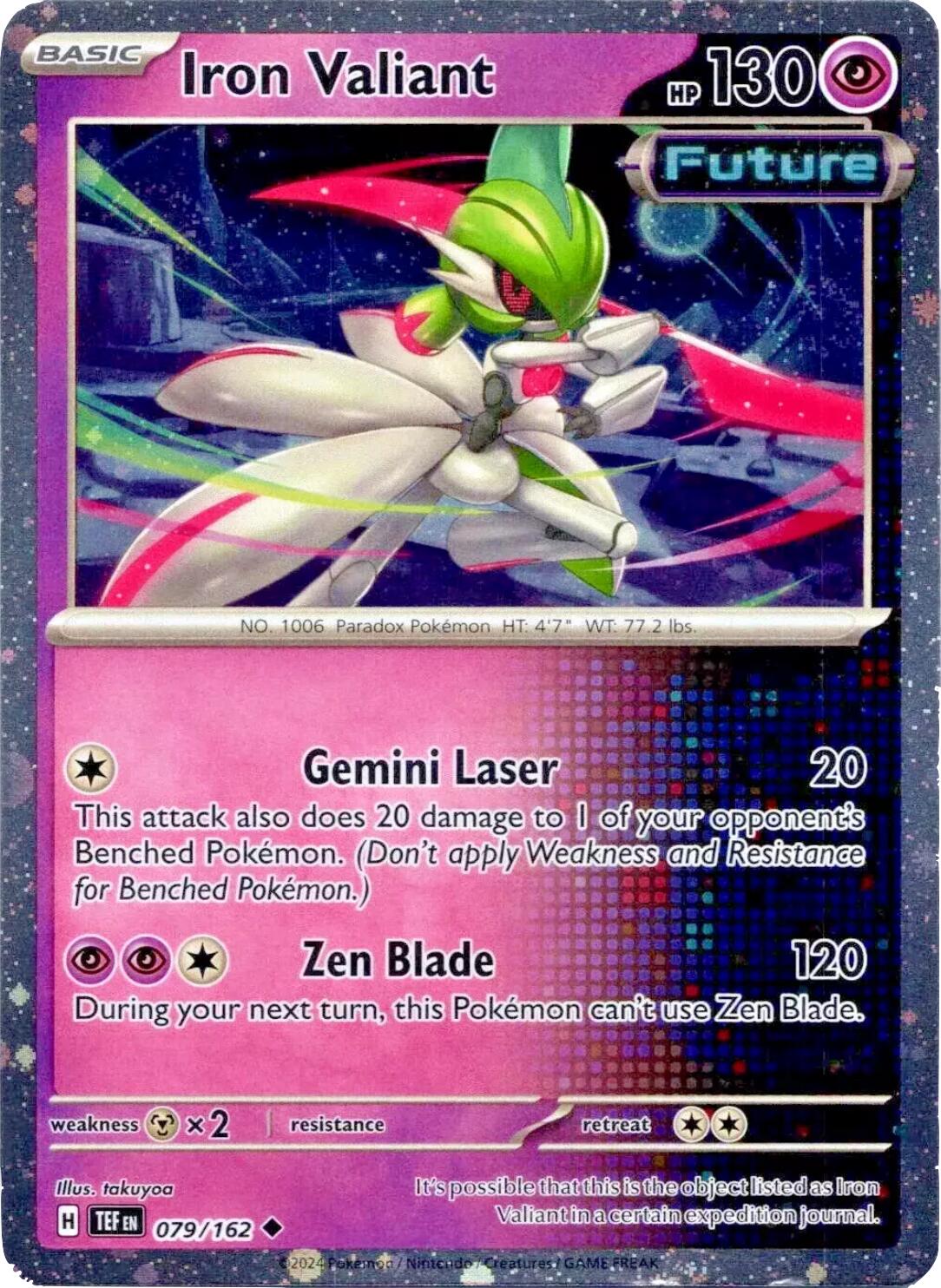 Iron Valiant (079/162) (Cosmos Holo) [Miscellaneous Cards] | Exor Games Bridgewater