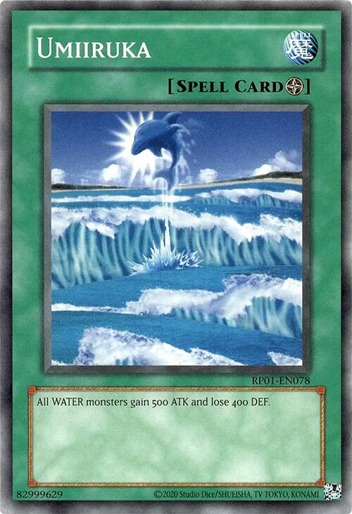 Umiiruka [RP01-EN078] Common | Exor Games Bridgewater