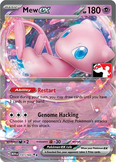 Mew ex (151/165) [Prize Pack Series Five] | Exor Games Bridgewater