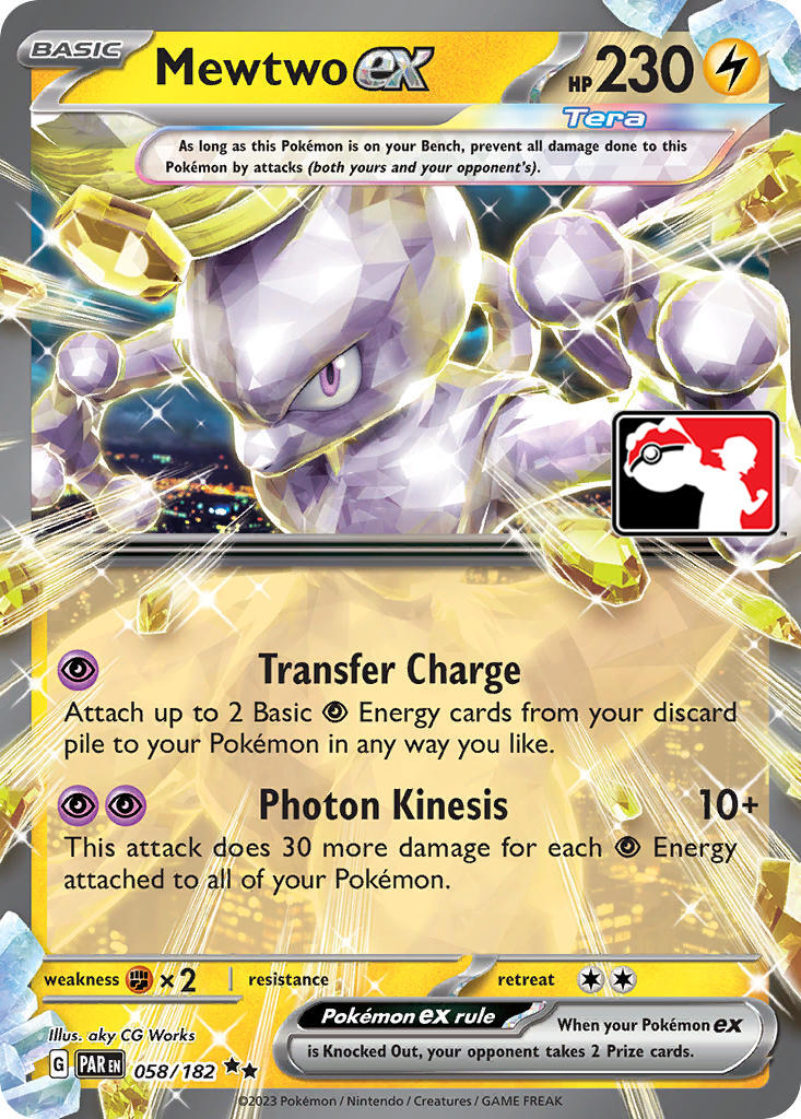 Mewtwo ex (058/182) [Prize Pack Series Five] | Exor Games Bridgewater