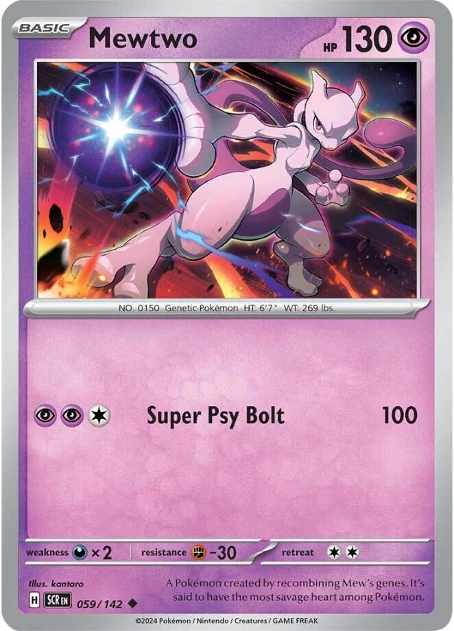 Mewtwo (059/142) [Scarlet & Violet: Stellar Crown] | Exor Games Bridgewater