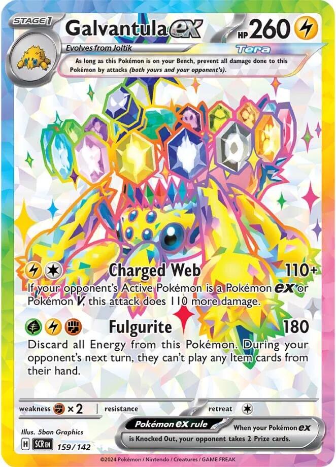 Galvantula ex (159/142) [Scarlet & Violet: Stellar Crown] | Exor Games Bridgewater