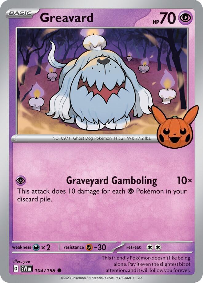 Greavard (042/091) [Trick or Trade 2024] | Exor Games Bridgewater