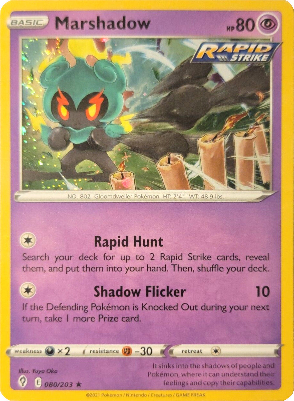 Marshadow (080/203) (Cosmos Holo) [Sword & Shield: Evolving Skies] | Exor Games Bridgewater