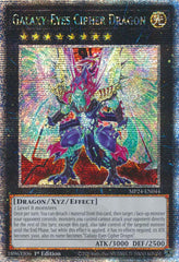 Galaxy-Eyes Cipher Dragon [MP24-EN044] Quarter Century Secret Rare | Exor Games Bridgewater