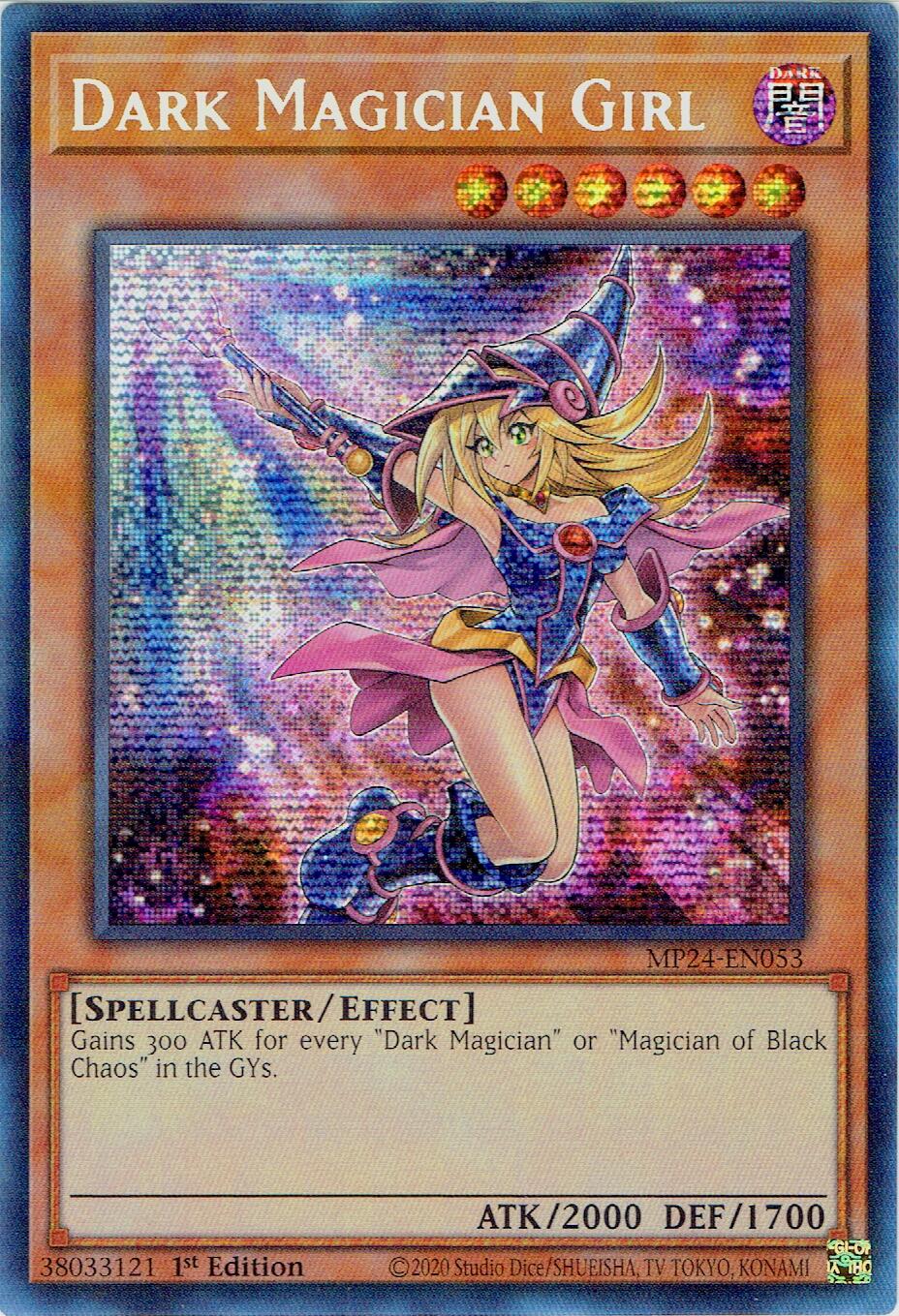 Dark Magician Girl (Alternate Art) [MP24-EN053] Prismatic Secret Rare | Exor Games Bridgewater