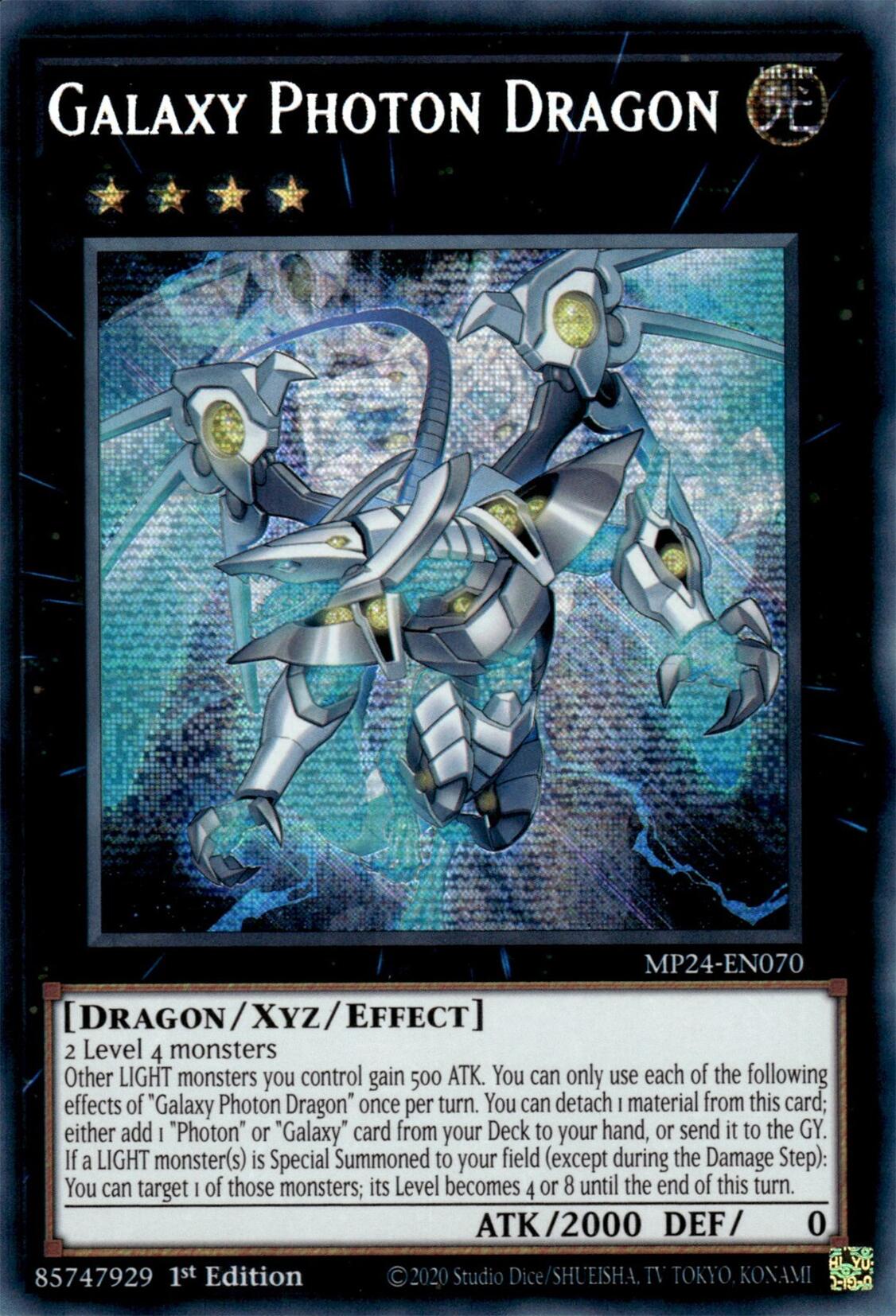 Galaxy Photon Dragon [MP24-EN070] Prismatic Secret Rare | Exor Games Bridgewater