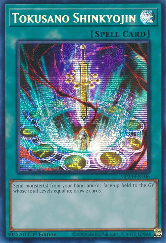 Tokusano Shinkyojin [MP24-EN106] Prismatic Secret Rare | Exor Games Bridgewater