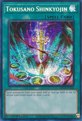 Tokusano Shinkyojin [MP24-EN106] Prismatic Secret Rare | Exor Games Bridgewater