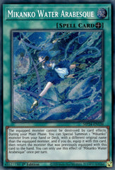 Mikanko Water Arabesque [MP24-EN136] Prismatic Secret Rare | Exor Games Bridgewater