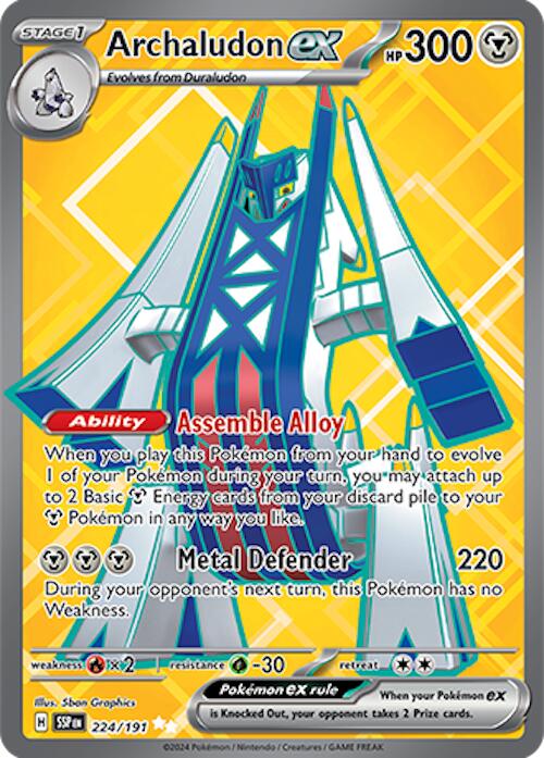 Archaludon ex (224/191) [Scarlet & Violet: Surging Sparks] | Exor Games Bridgewater