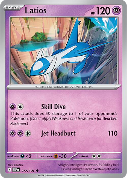 Latios (077/191) [Scarlet & Violet: Surging Sparks] | Exor Games Bridgewater