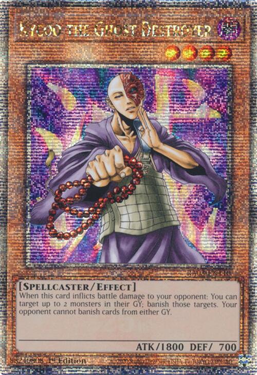 Kycoo the Ghost Destroyer (Quarter Century Secret Rare) [RA03-EN110] Quarter Century Secret Rare | Exor Games Bridgewater