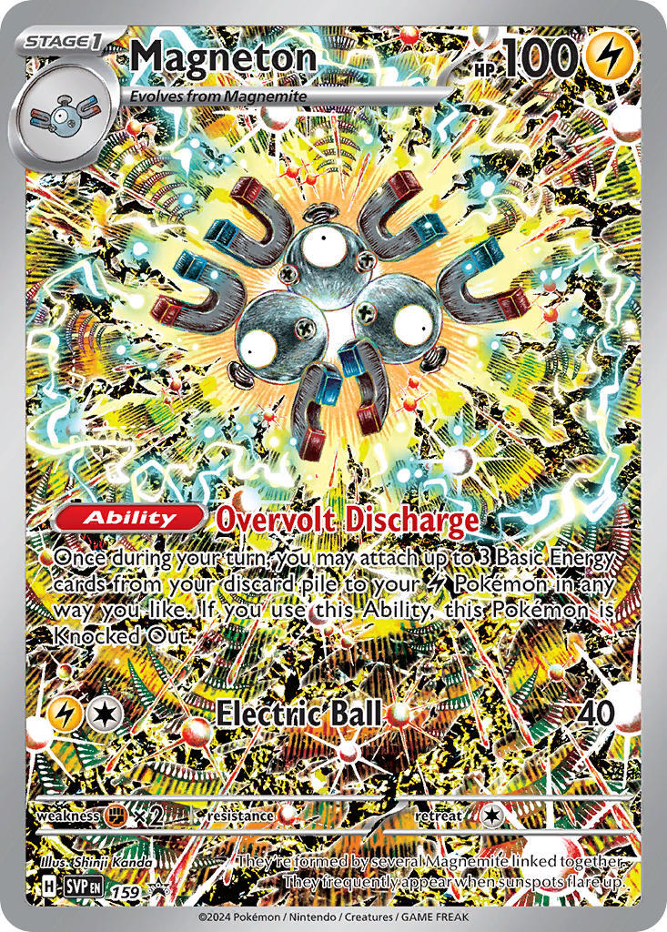 Magneton (159) [Scarlet & Violet: Black Star Promos] | Exor Games Bridgewater