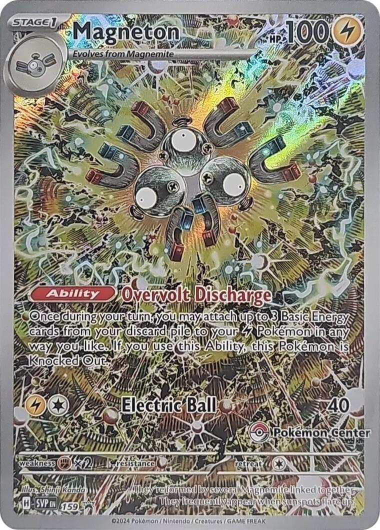 Magneton (159) (Pokemon Center Exclusive) [Scarlet & Violet: Black Star Promos] | Exor Games Bridgewater