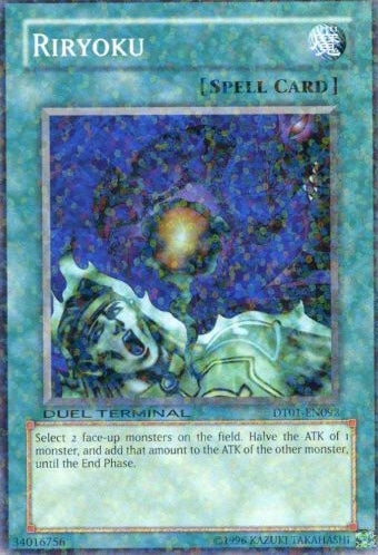 Riryoku [DT01-EN092] Common | Exor Games Bridgewater