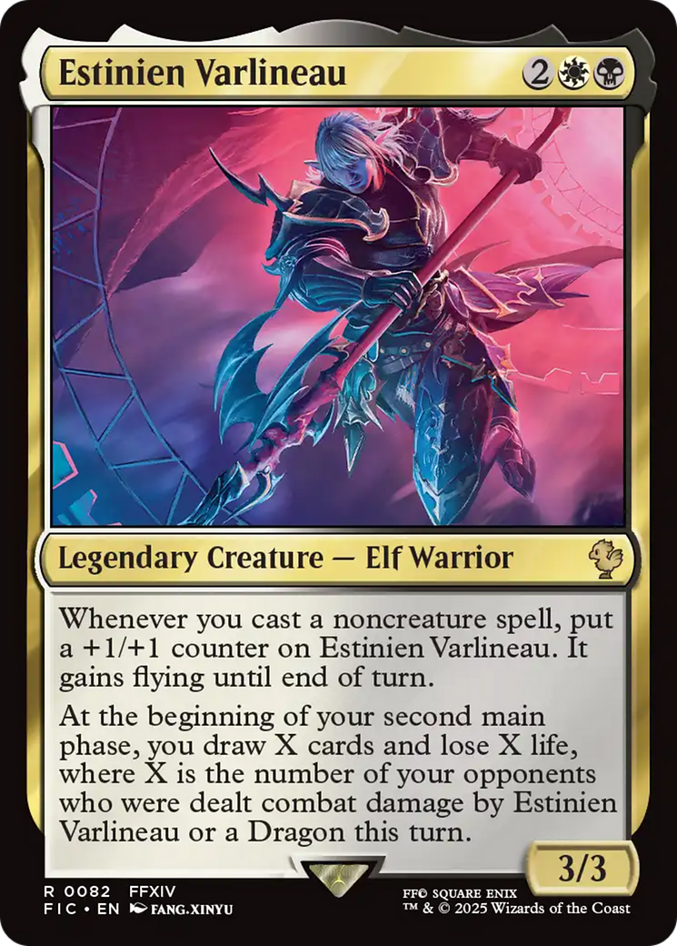 Estinien Varlineau [FINAL FANTASY Commander] | Exor Games Bridgewater