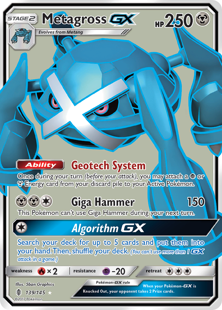 Metagross GX (139/145) [Sun & Moon: Guardians Rising] | Exor Games Bridgewater
