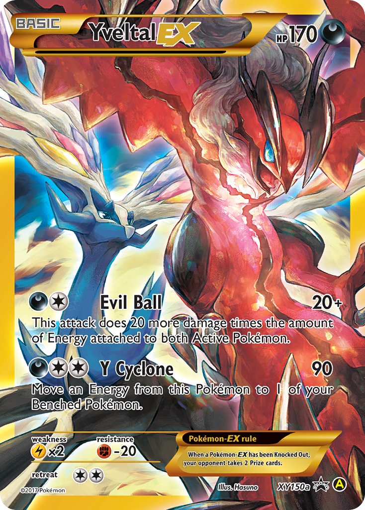 Yveltal EX (XY150a) [Alternate Art Promos] | Exor Games Bridgewater