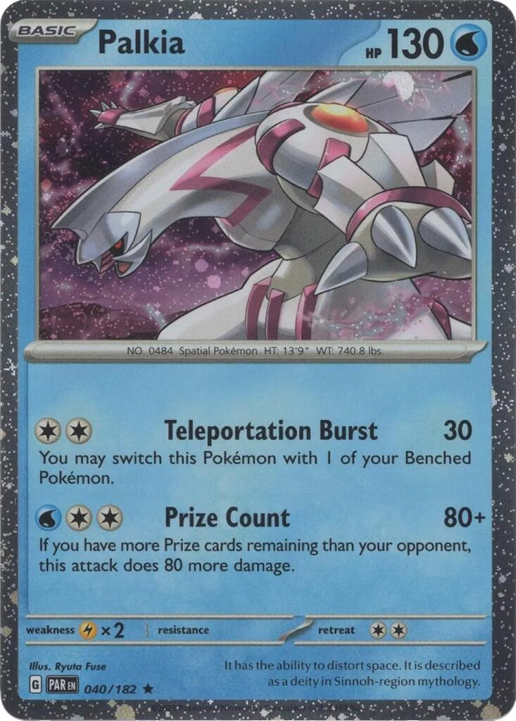 Palkia (040/182) (Cosmos Holo) [Miscellaneous Cards] | Exor Games Bridgewater
