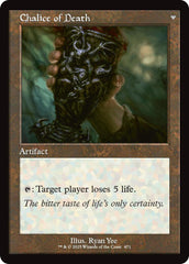Chalice of Life // Chalice of Death (Retro Frame) [Innistrad Remastered] | Exor Games Bridgewater
