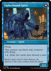 Soulcipher Board // Cipherbound Spirit [Innistrad Remastered] | Exor Games Bridgewater