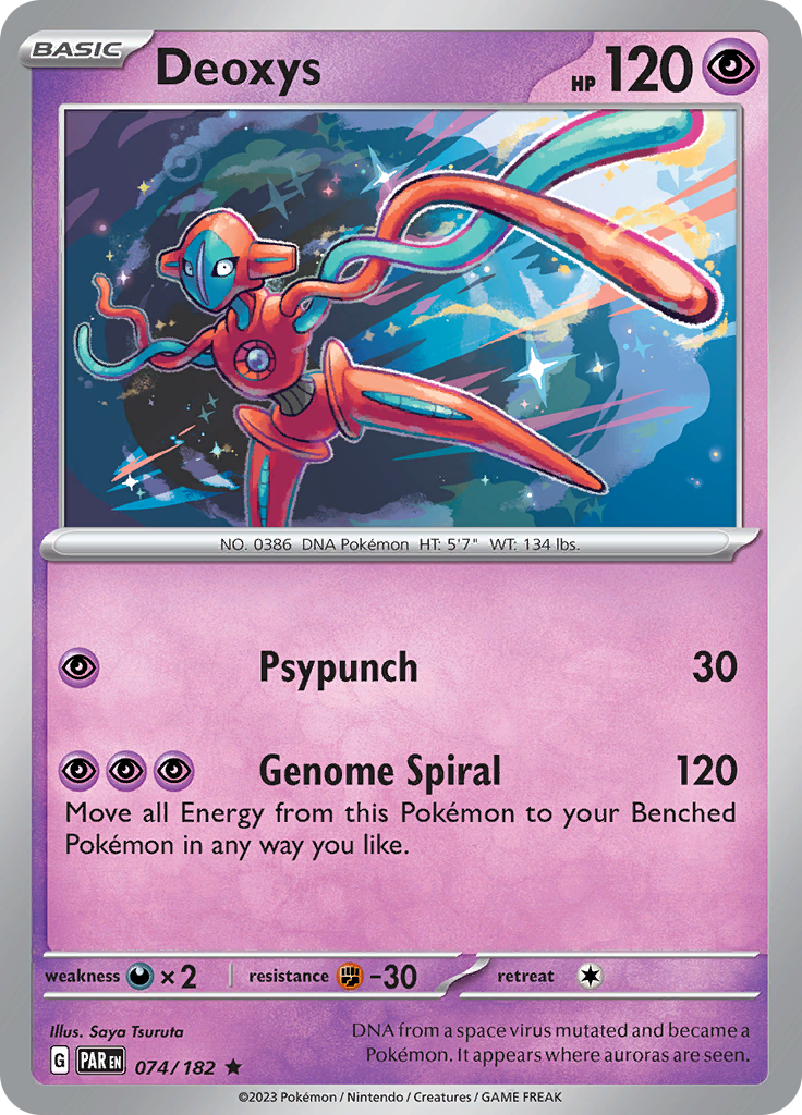 Deoxys (074/182) [Scarlet & Violet: Paradox Rift] | Exor Games Bridgewater