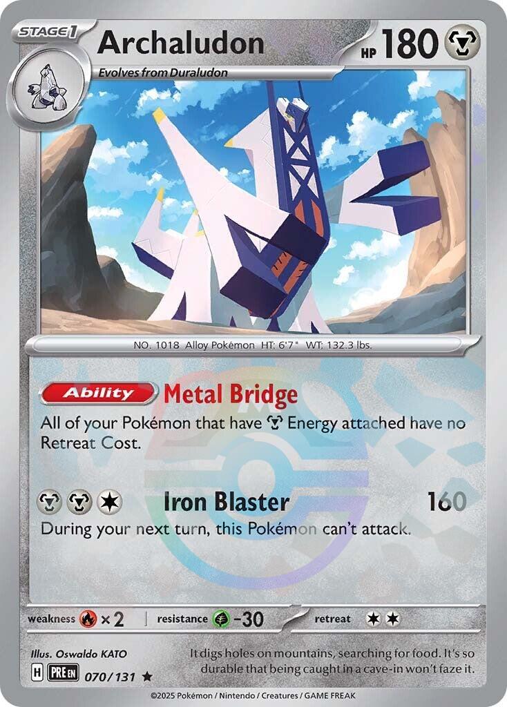 Archaludon (070/131) (Master Ball Pattern) [Scarlet & Violet: Prismatic Evolutions] | Exor Games Bridgewater