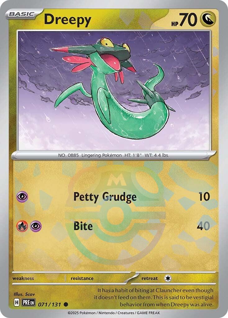 Dreepy (071/131) (Master Ball Pattern) [Scarlet & Violet: Prismatic Evolutions] | Exor Games Bridgewater