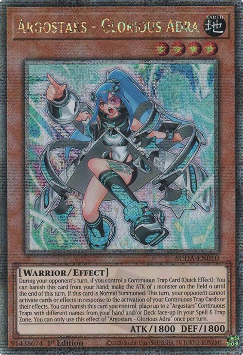 Argostars - Glorious Adra (Quarter Century Secret Rare) [SUDA-EN010] Quarter Century Secret Rare | Exor Games Bridgewater