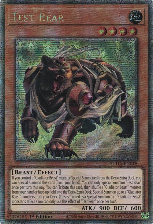 Test Bear (Quarter Century Secret Rare) [SUDA-EN018] Quarter Century Secret Rare | Exor Games Bridgewater