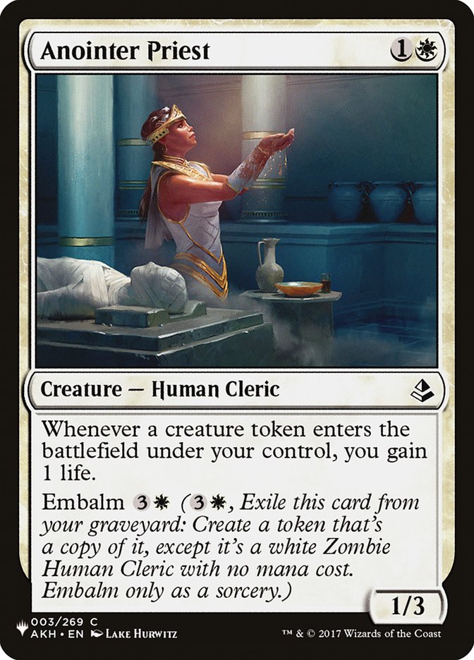 Ertha Jo, Frontier Mentor [The List] | Exor Games Bridgewater