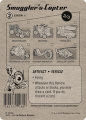 Smuggler's Copter [Secret Lair Drop Series] | Exor Games Bridgewater