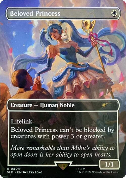 Beloved Princess [Secret Lair Drop Series] | Exor Games Bridgewater