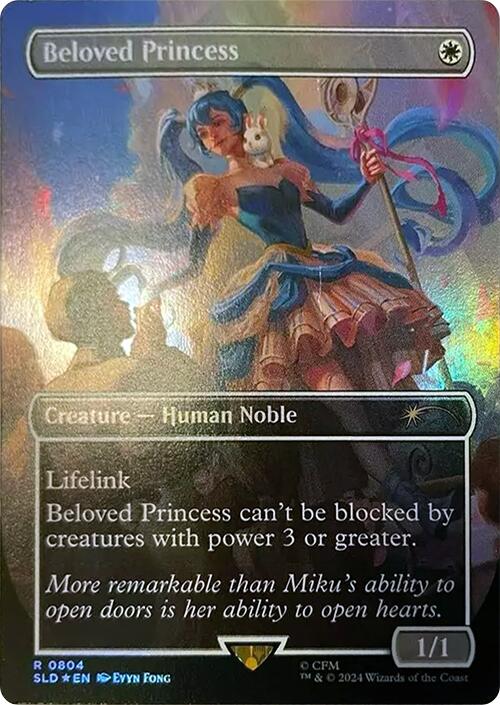 Beloved Princess (Rainbow Foil) [Secret Lair Drop Series] | Exor Games Bridgewater