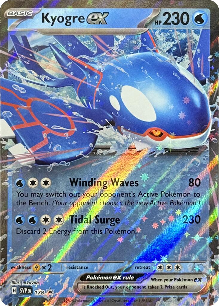 Kyogre ex (178) [Scarlet & Violet: Black Star Promos] | Exor Games Bridgewater