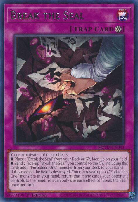 Break the Seal [MZTM-EN043] Rare | Exor Games Bridgewater