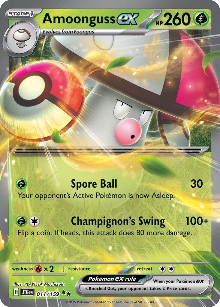Amoonguss ex (011/159) [Scarlet & Violet: Journey Together] | Exor Games Bridgewater