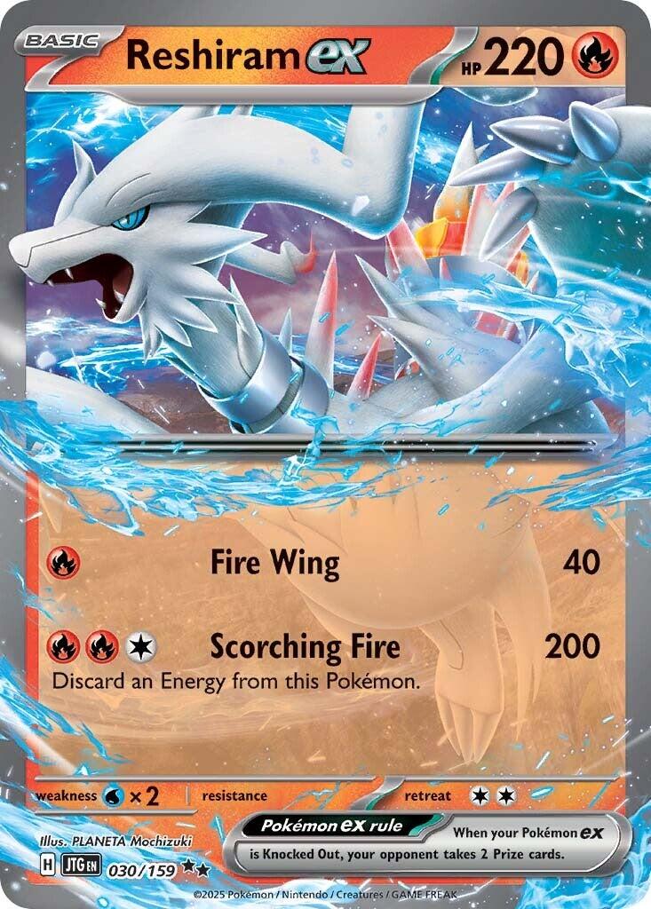 Reshiram ex (030/159) [Scarlet & Violet: Journey Together] | Exor Games Bridgewater