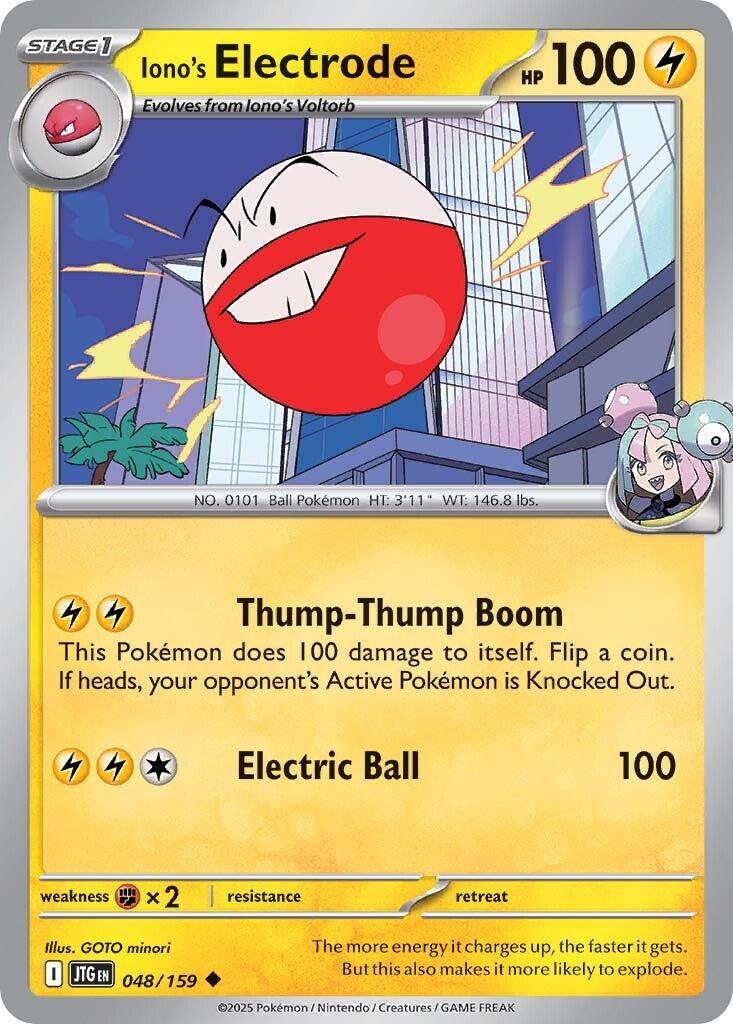 Iono's Electrode (048/159) [Scarlet & Violet: Journey Together] | Exor Games Bridgewater