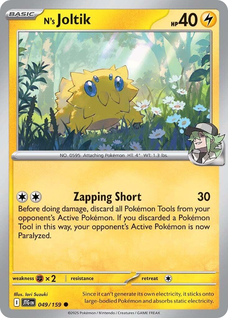 N's Joltik (049/159) [Scarlet & Violet: Journey Together] | Exor Games Bridgewater