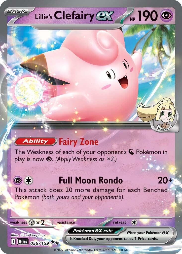 Lillie's Clefairy ex (056/159) [Scarlet & Violet: Journey Together] | Exor Games Bridgewater