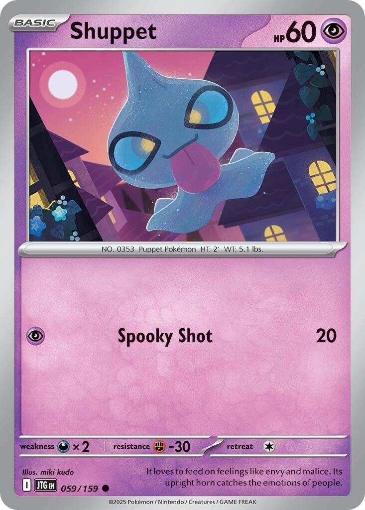 Shuppet (059/159) [Scarlet & Violet: Journey Together] | Exor Games Bridgewater