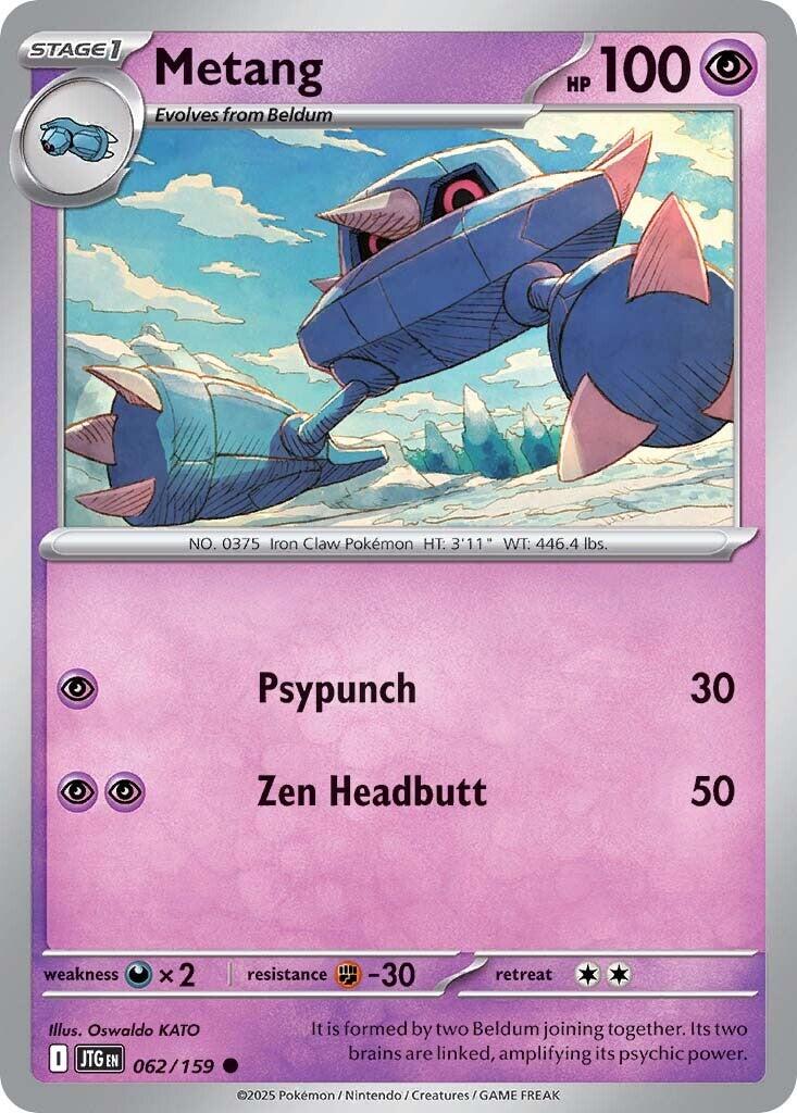 Metang (062/159) [Scarlet & Violet: Journey Together] | Exor Games Bridgewater