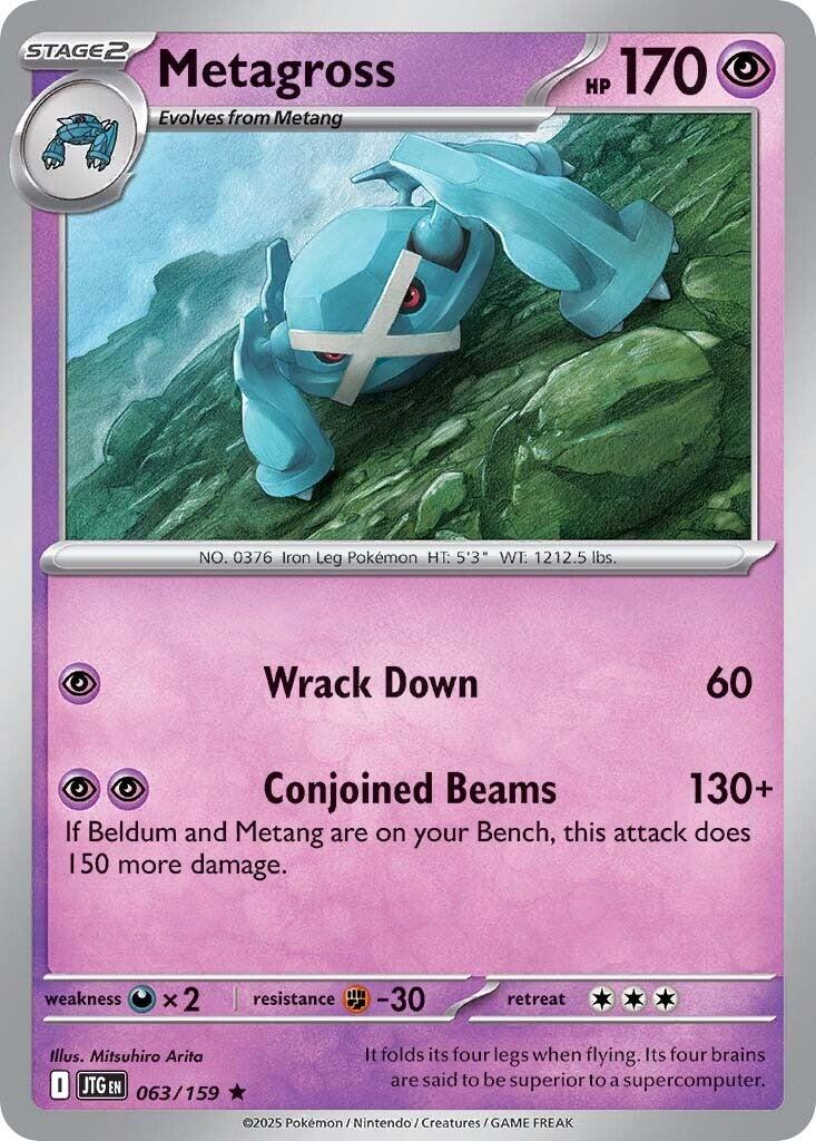Metagross (063/159) [Scarlet & Violet: Journey Together] | Exor Games Bridgewater