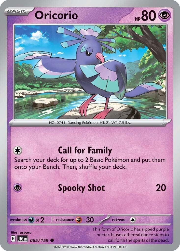 Oricorio (065/159) [Scarlet & Violet: Journey Together] | Exor Games Bridgewater
