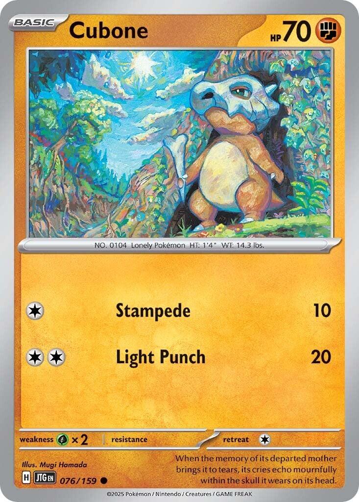 Cubone (076/159) [Scarlet & Violet: Journey Together] | Exor Games Bridgewater