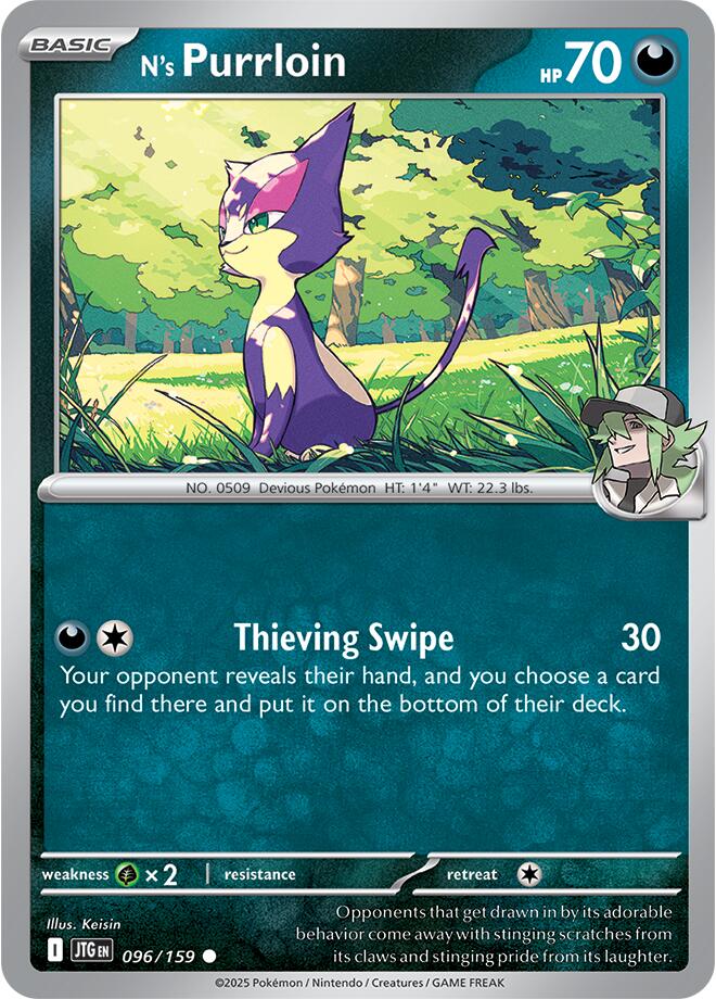 N's Purrloin (096/159) [Scarlet & Violet: Journey Together] | Exor Games Bridgewater