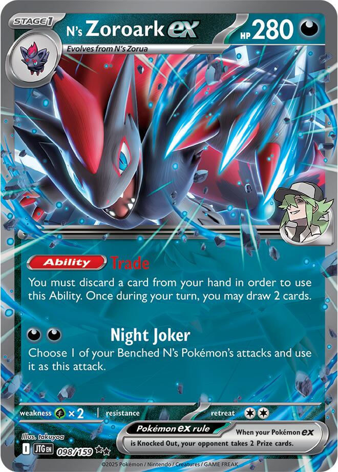 N's Zoroark ex (098/159) [Scarlet & Violet: Journey Together] | Exor Games Bridgewater