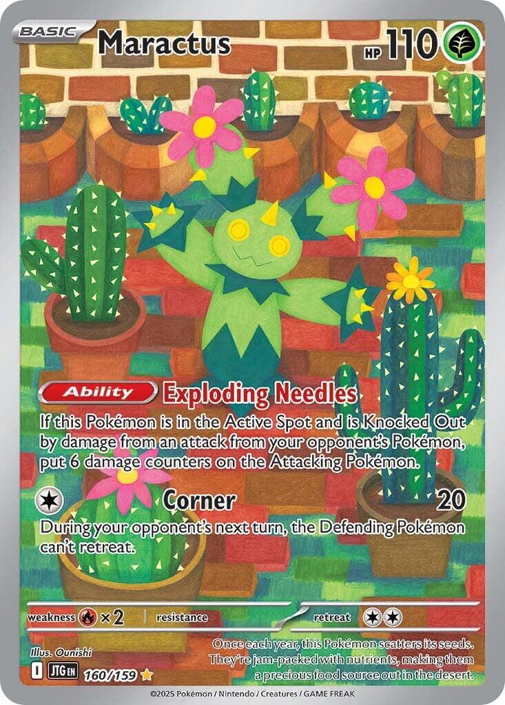 Maractus (160/159) [Scarlet & Violet: Journey Together] | Exor Games Bridgewater